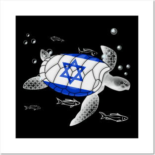 Israel Turtle Posters and Art